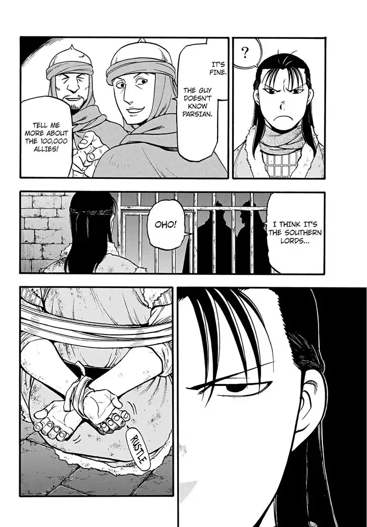 Arslan Senki (ARAKAWA Hiromu) Chapter 85 31